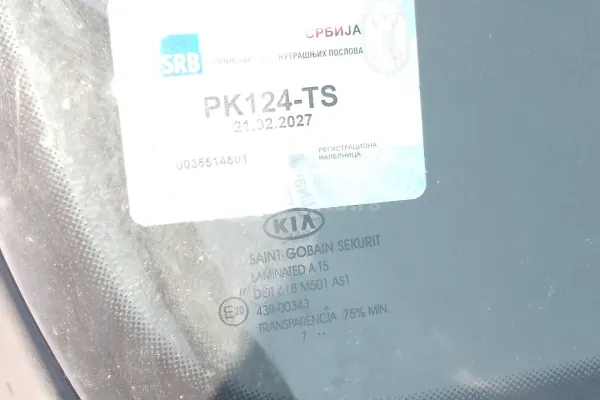Kia cee`d sw — polovni automobil